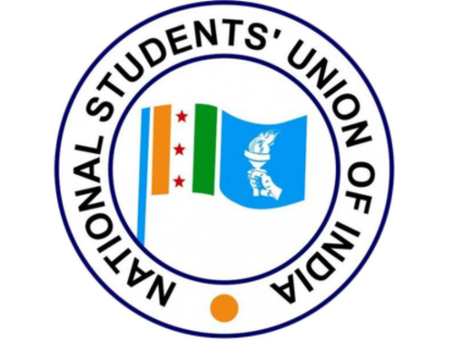 NSUI